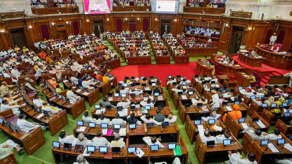 Uttar Pradesh Assembly Uttar Pradesh Assembly