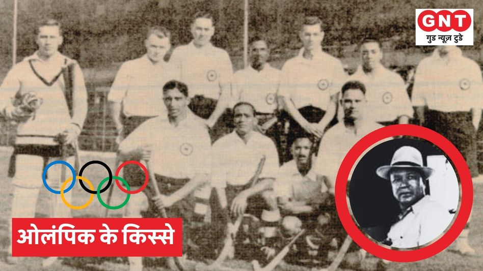 Jaipal Singh Munda (Photo: Wikipedia) Jaipal Singh Munda (Photo: Wikipedia)