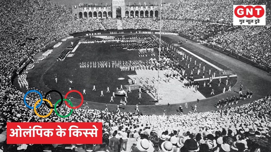 Los Angeles Olympic 1932 Los Angeles Olympic 1932