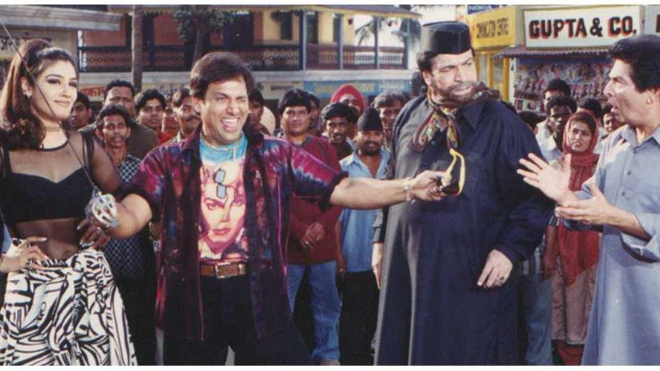 22 years of Akhiyon Se Goli Maare 22 years of Akhiyon Se Goli Maare