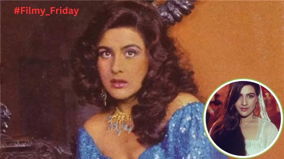Amrita Singh Amrita Singh