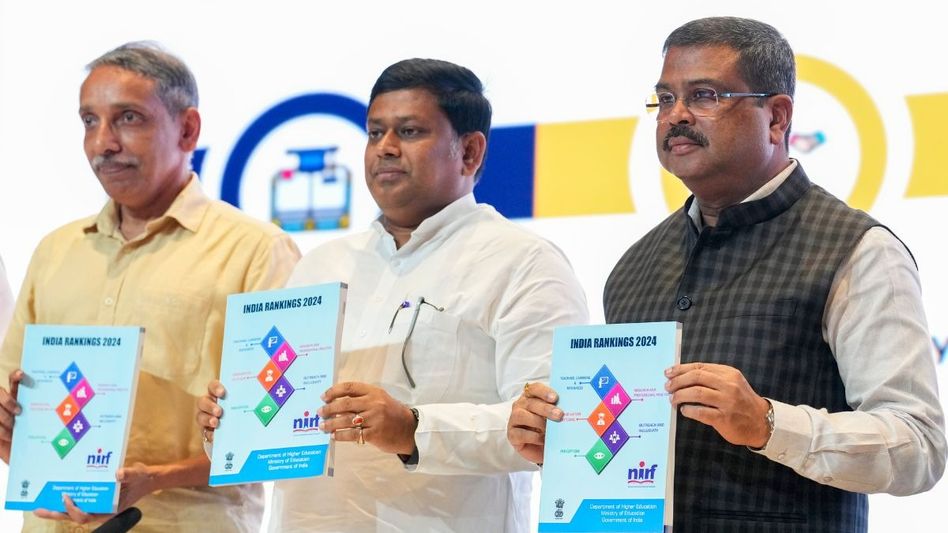 NIRF Ranking 2024 (Photo: PTI) NIRF Ranking 2024 (Photo: PTI)