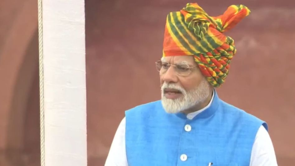 Prime Minister Narendra Modi Prime Minister Narendra Modi