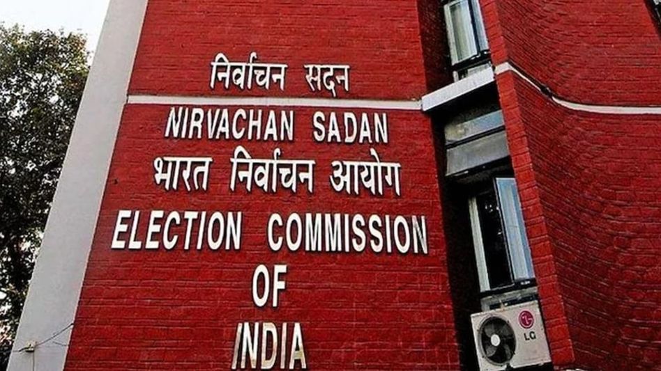 Election Commission of India Election Commission of India