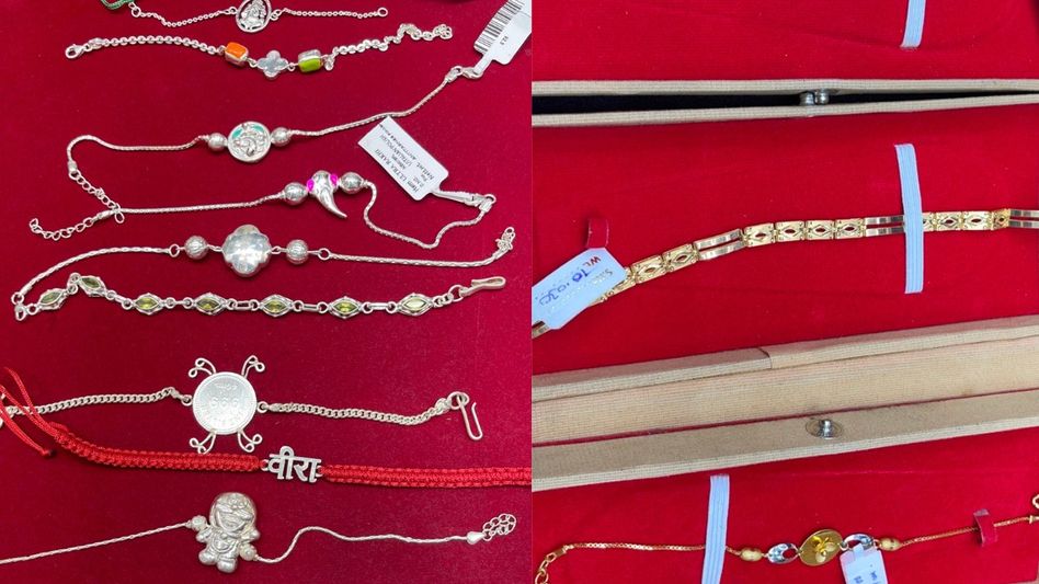 Gold-Silver Rakhi for Raksha Bandhan: बाजार में बढ़ रहा सोने-चांदी की राखियों क्रेज! 1.5 लाख रुपये तक जा रही लोगों की पसंद - Gold Silver Rakhi for Raksha Bandhan in market People's