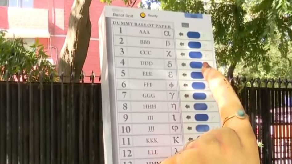 Electronic Voting Machine Electronic Voting Machine