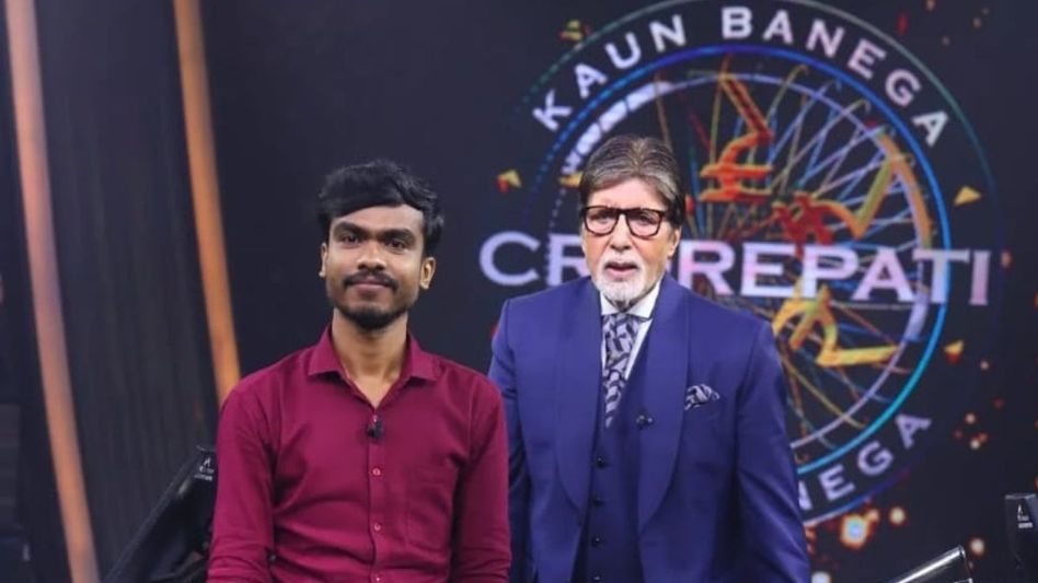 KBC 16 KBC 16