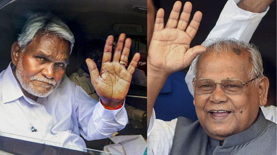 Jitan Ram Manjhi and Champai Soren Jitan Ram Manjhi and Champai Soren