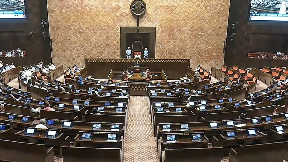 Rajya Sabha (File Photo:PTI) Rajya Sabha (File Photo:PTI)