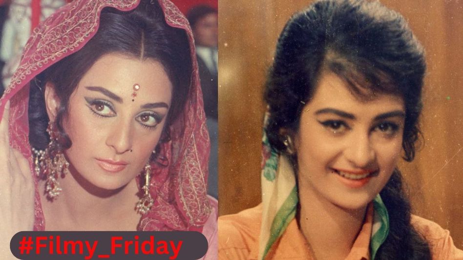 Saira Banu Saira Banu