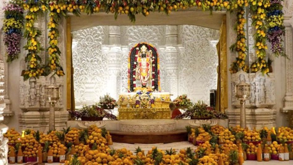 Ayodhya Ram Mandir Ayodhya Ram Mandir