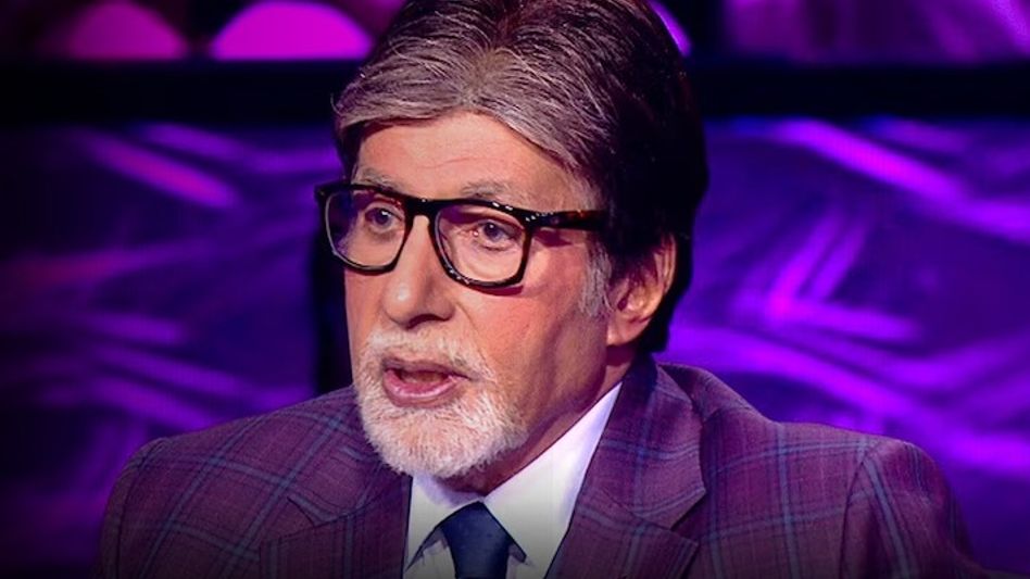 KBC 16 KBC 16