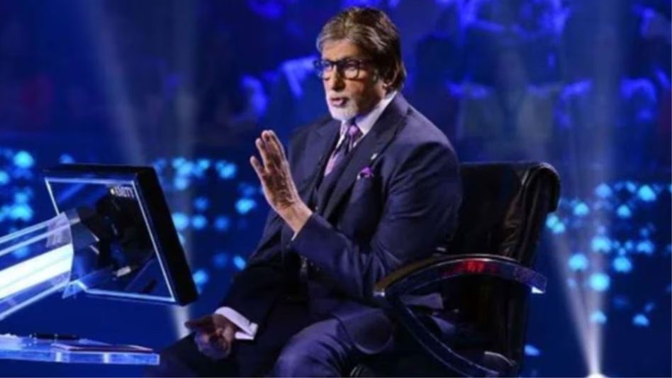 Kaun Banega Crorepati Kaun Banega Crorepati