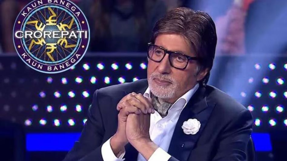 Kaun Banega Crorepati KBC 16 Kaun Banega Crorepati KBC 16