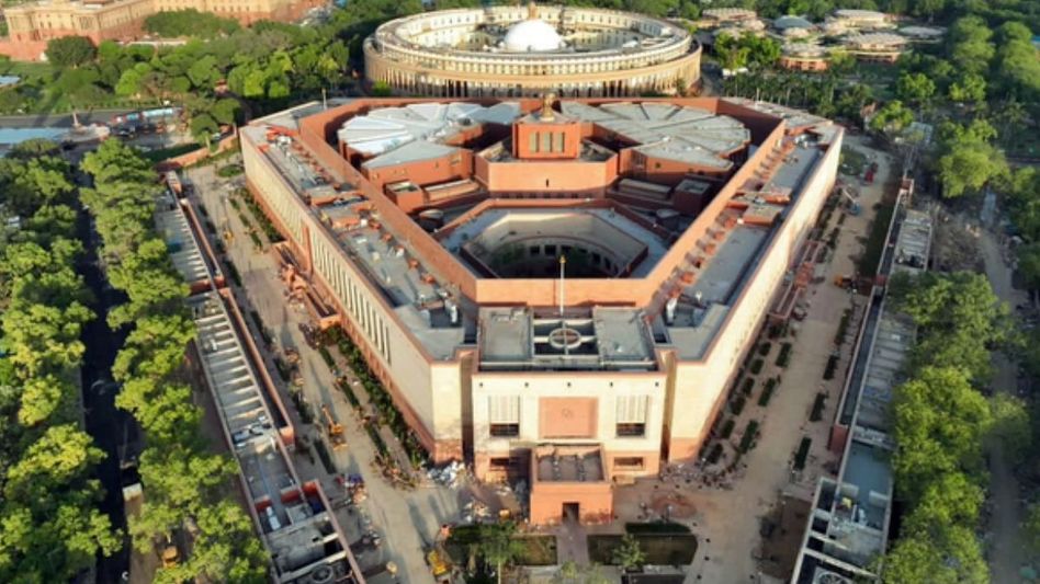 Parliament Parliament