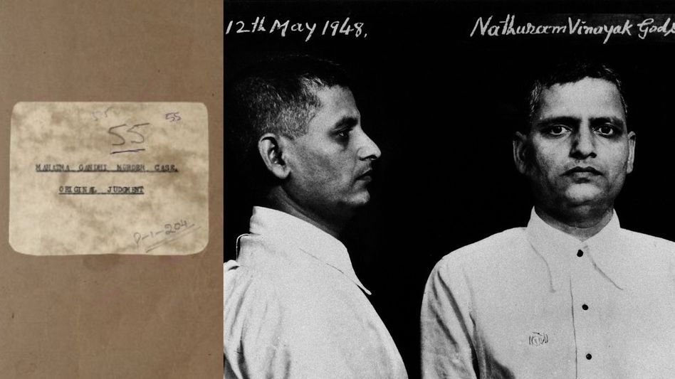 Mahatma Gandhi Murder Case verdict (Photo: Getty Images/Delhi e museum) Mahatma Gandhi Murder Case verdict (Photo: Getty Images/Delhi e museum)
