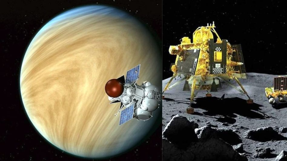 Venus Orbit Mission ISRO Venus Orbit Mission ISRO