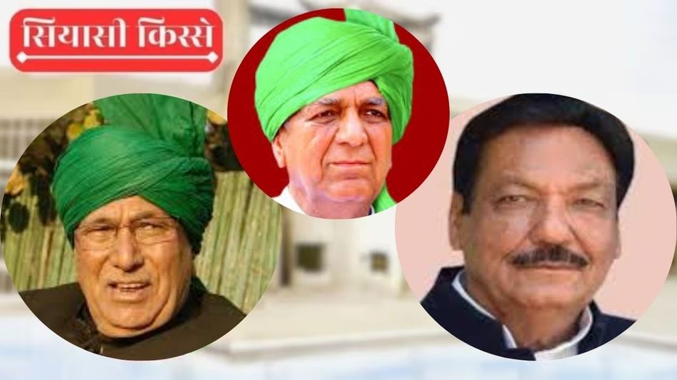 Haryana Assembly Elections (File Photo) Haryana Assembly Elections (File Photo)