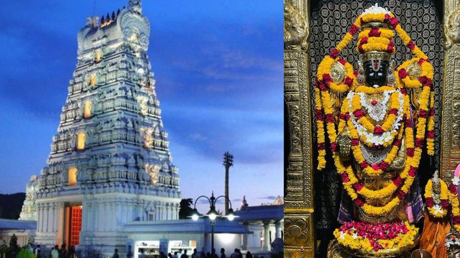 Tirupati Temple Tirupati Temple