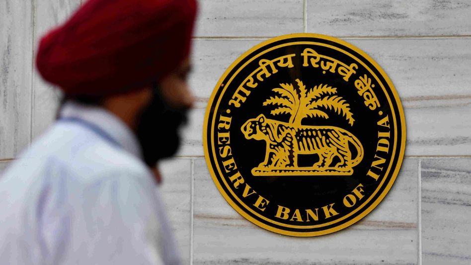 RBI Repo Rate (Photo Credit: India Today) RBI Repo Rate (Photo Credit: India Today)