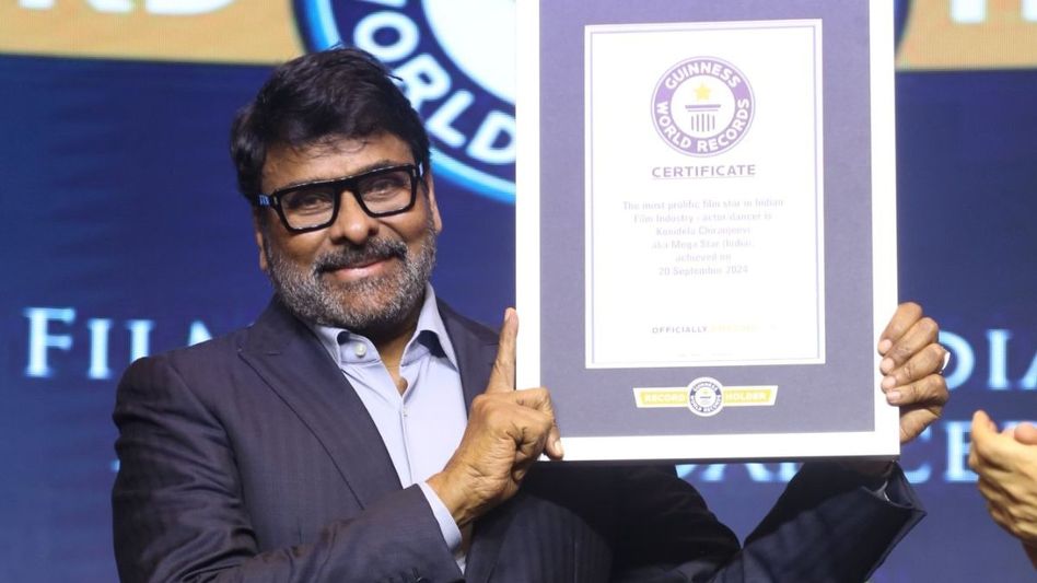 Actor Chiranjeevi Actor Chiranjeevi