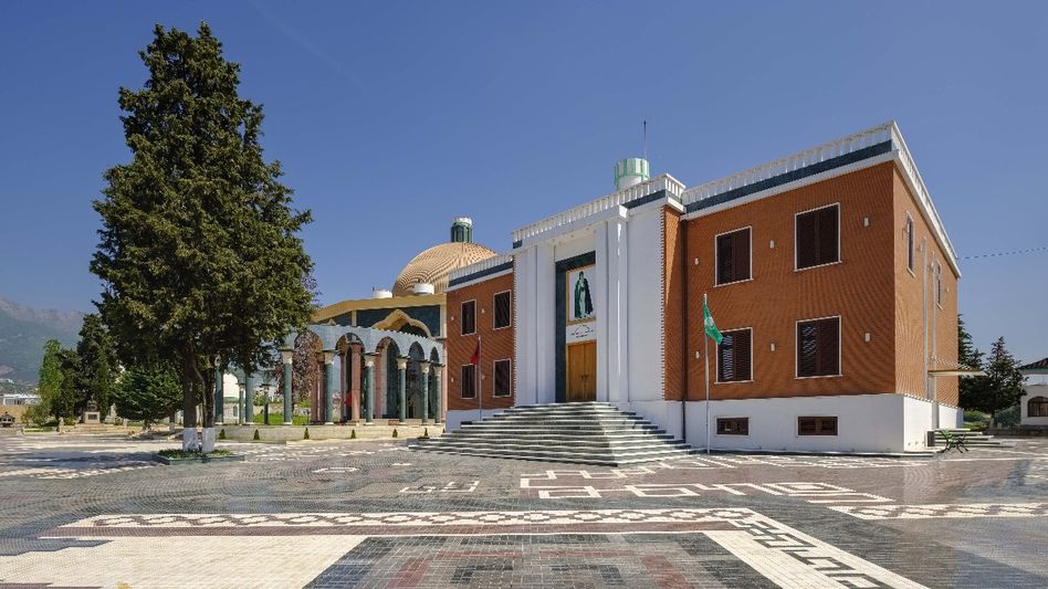 Bektashi World Center Bektashi World Center