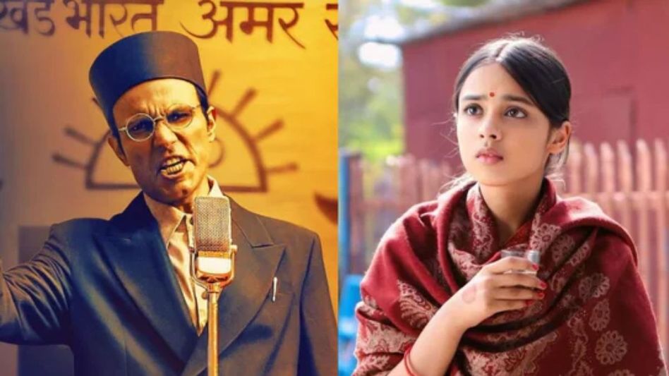 India Oscar Entry India Oscar Entry