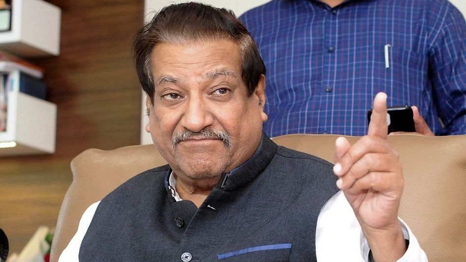 Former Chief Minister Prithviraj Chavan Former Chief Minister Prithviraj Chavan