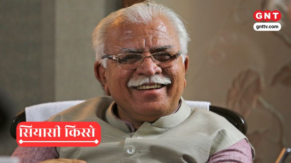 Manohar lal Khattar (Photo Credit: India Today) Manohar lal Khattar (Photo Credit: India Today)