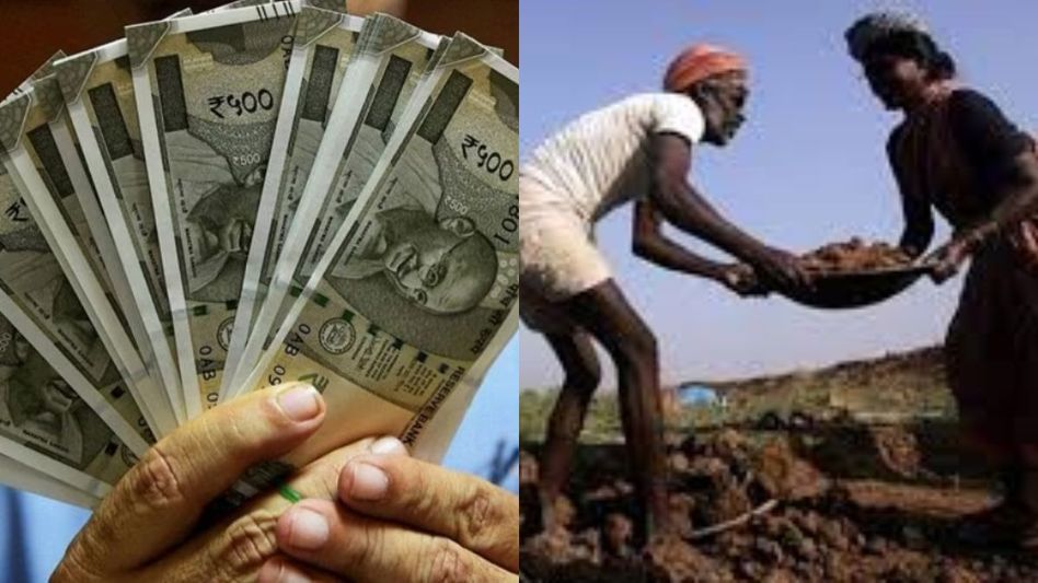 Increase in Minimum Wage Rate (Symbolic Photo) Increase in Minimum Wage Rate (Symbolic Photo)
