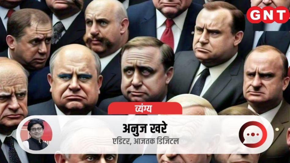 Political Satire Political Satire