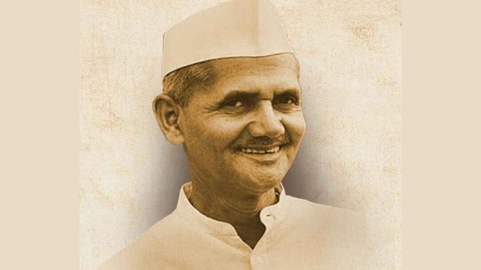 Lal Bahadur Shastri Birth Anniversary Lal Bahadur Shastri Birth Anniversary