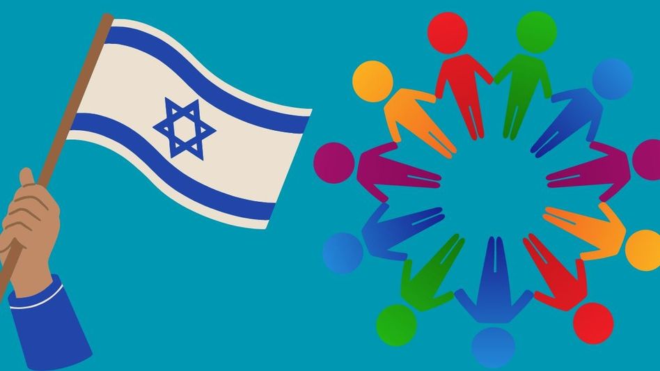 Am Yisrael Chai Am Yisrael Chai