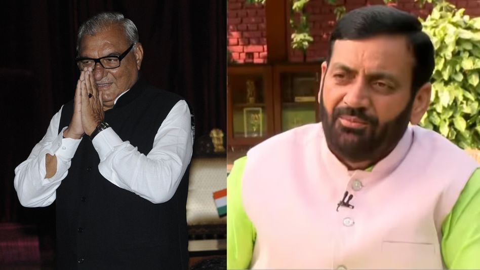 Haryana Assembly Election Exit Polls 2024 Haryana Assembly Election Exit Polls 2024