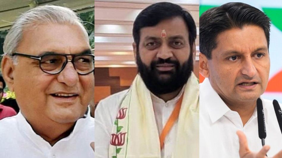 Haryana Exit Polls 2024 Haryana Exit Polls 2024