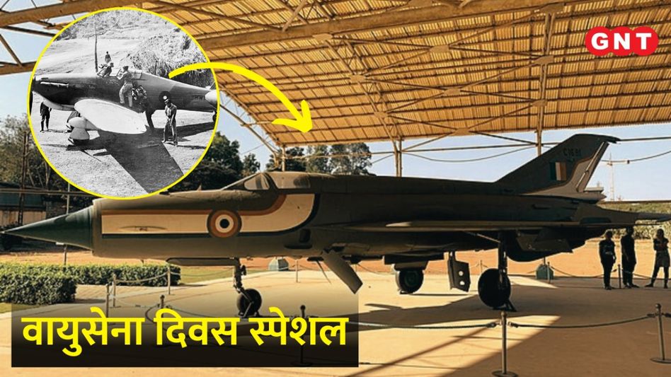 Indian Force Day Indian Force Day