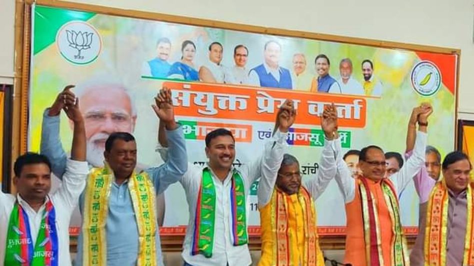 NDA Seat Sharing in Jharkhand Assembly Elections NDA Seat Sharing in Jharkhand Assembly Elections