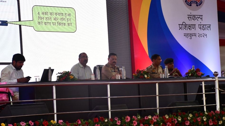 Gender sensitization training Gender sensitization training