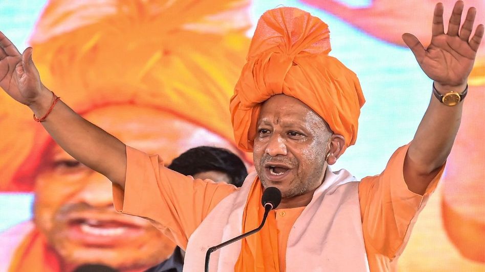 CM Yogi (File Photo: PTI) CM Yogi (File Photo: PTI)