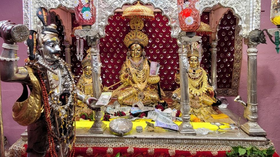 Maa Annapurna Mandir Maa Annapurna Mandir