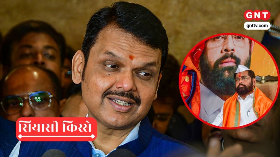 Devendra Fadnavis Take Oath of Deputy CM in 2022 (Photo Credit: PTI) Devendra Fadnavis Take Oath of Deputy CM in 2022 (Photo Credit: PTI)