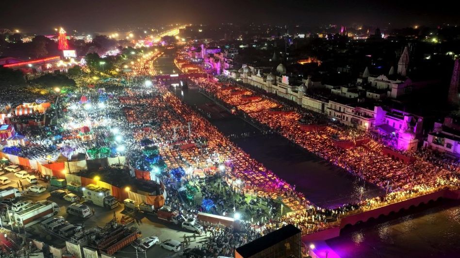 Ayodhya Deepotsav 2024 Ayodhya Deepotsav 2024