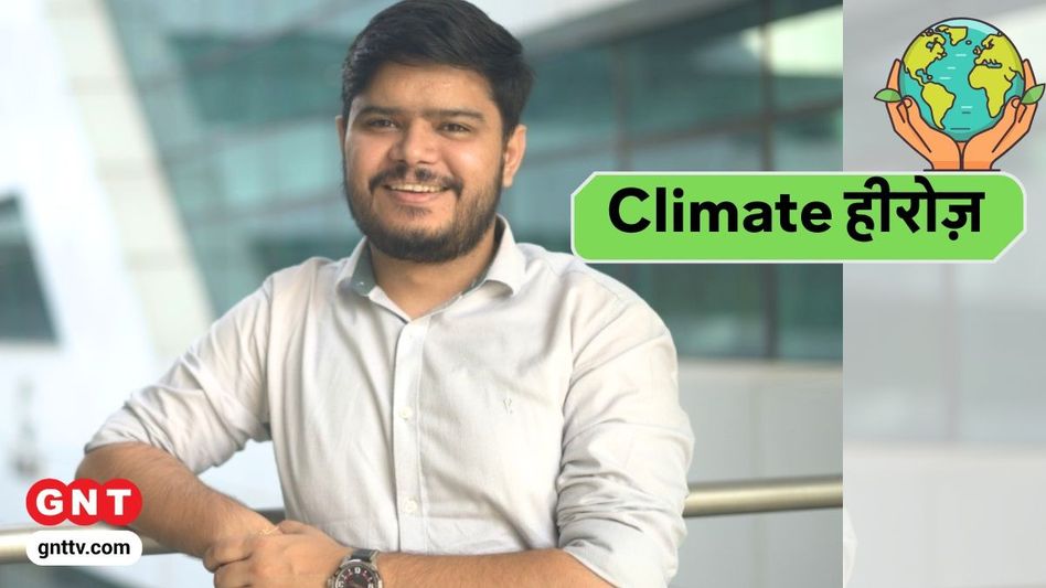 Ravi Kaushik AiRTH Founder Ravi Kaushik AiRTH Founder