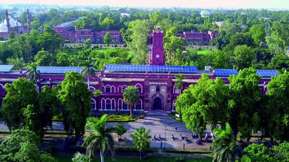 Aligarh Muslim University Aligarh Muslim University
