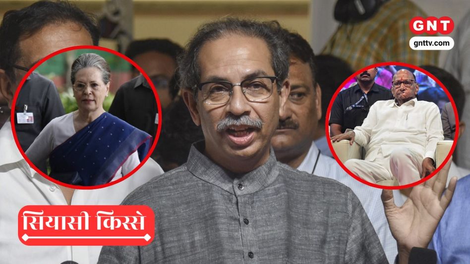 President Rule in Maharashtra 2019 (Photo Credit: PTI) President Rule in Maharashtra 2019 (Photo Credit: PTI)