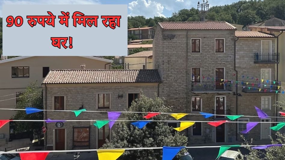 Small Italian village Small Italian village