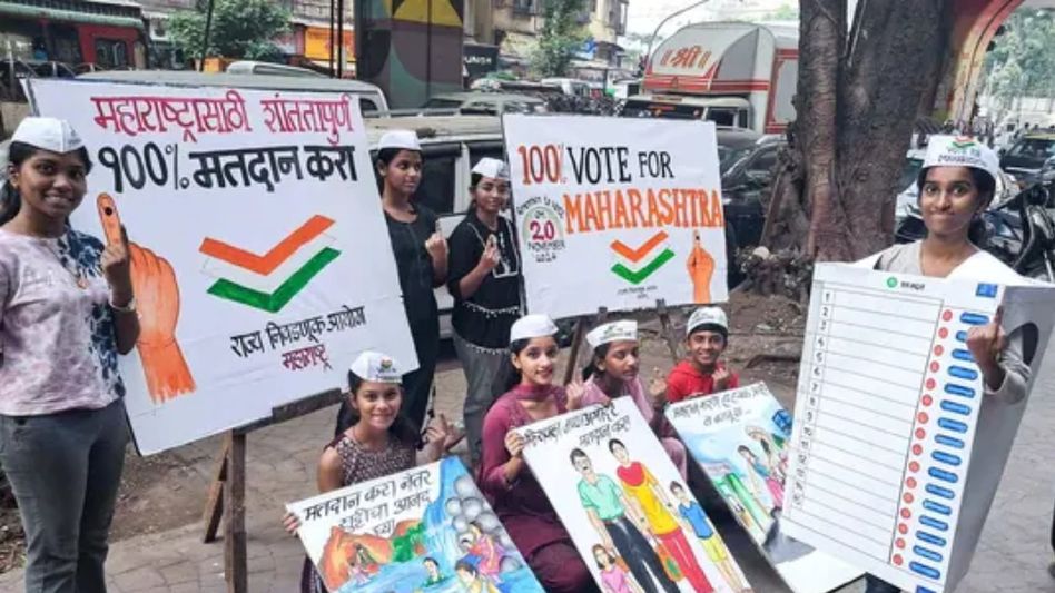 Maharashtra Election (Photo: ANI) Maharashtra Election (Photo: ANI)