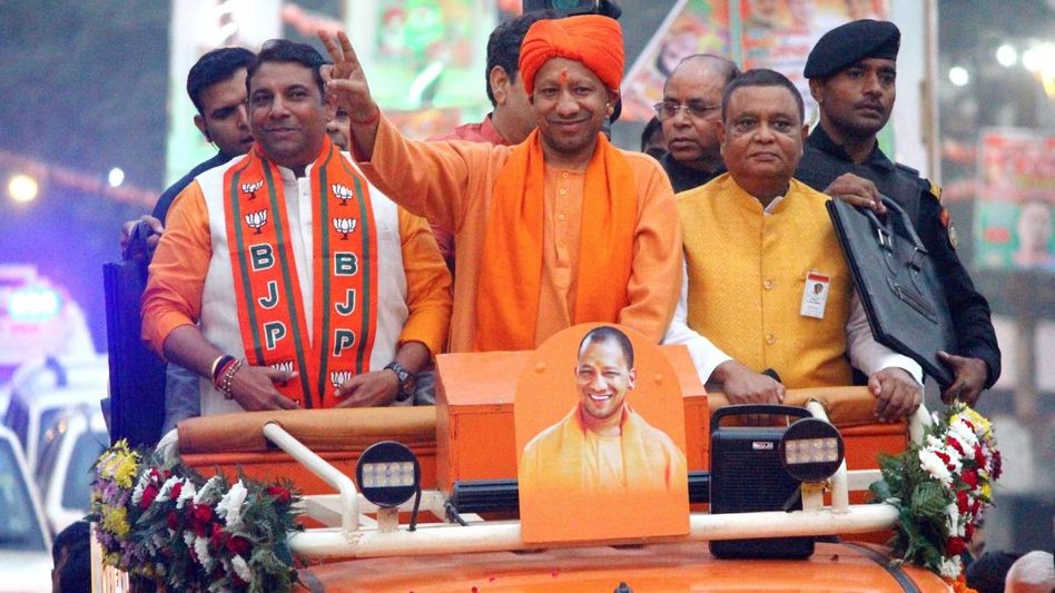 Yogi Adityanath Yogi Adityanath
