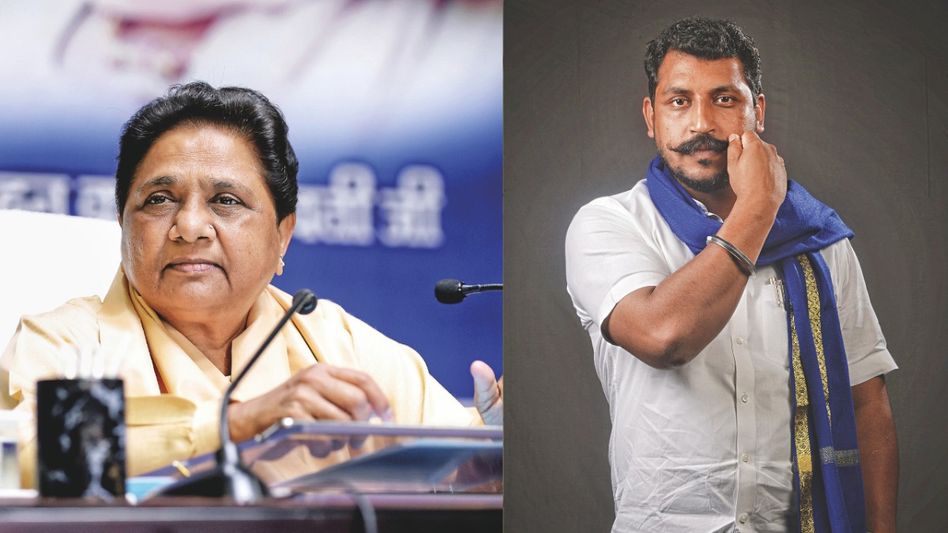 Up By Poll Election 2024 (Photo Credit: India Today) Up By Poll Election 2024 (Photo Credit: India Today)