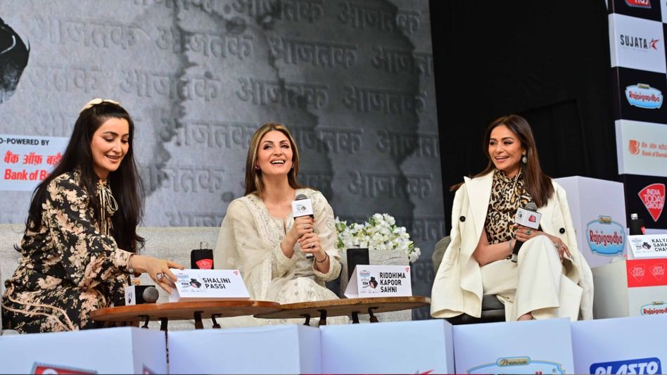 Sahitya Aaj Tak 2024 Sahitya Aaj Tak 2024